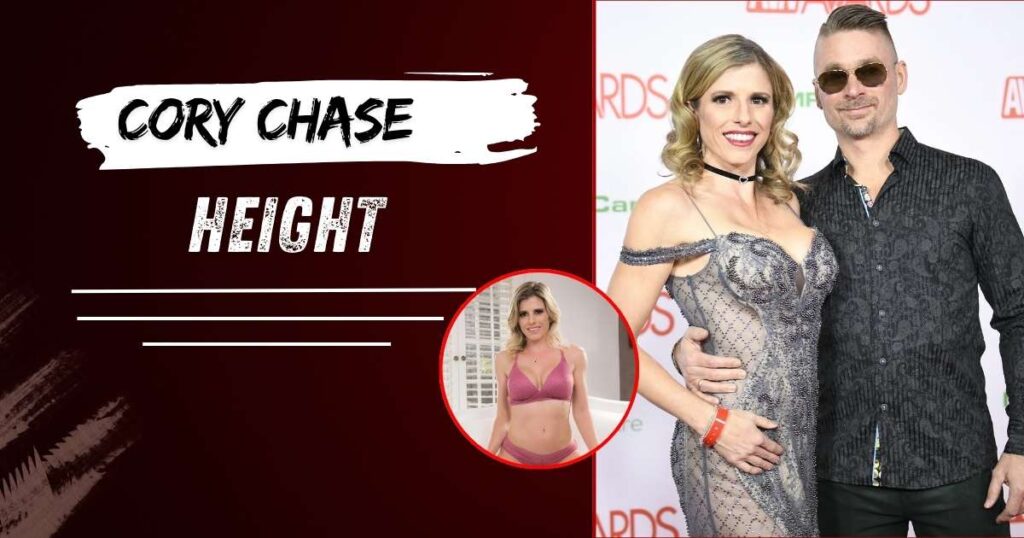 Cory Chase Height